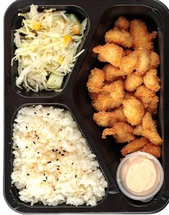 Bento Box Katsu Chicken