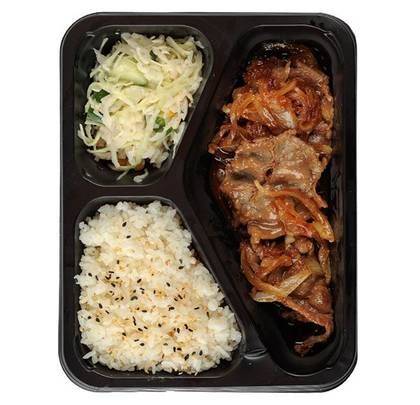 Bento Box Pork & Ginger