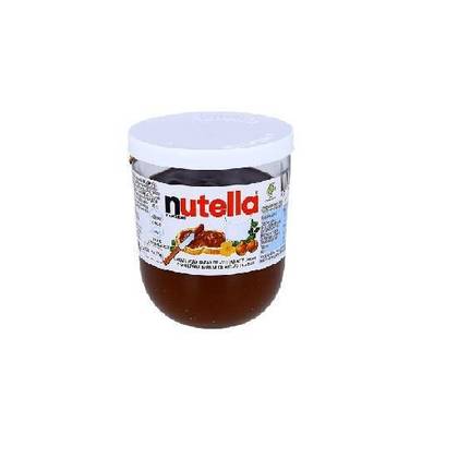Nutella (200g)