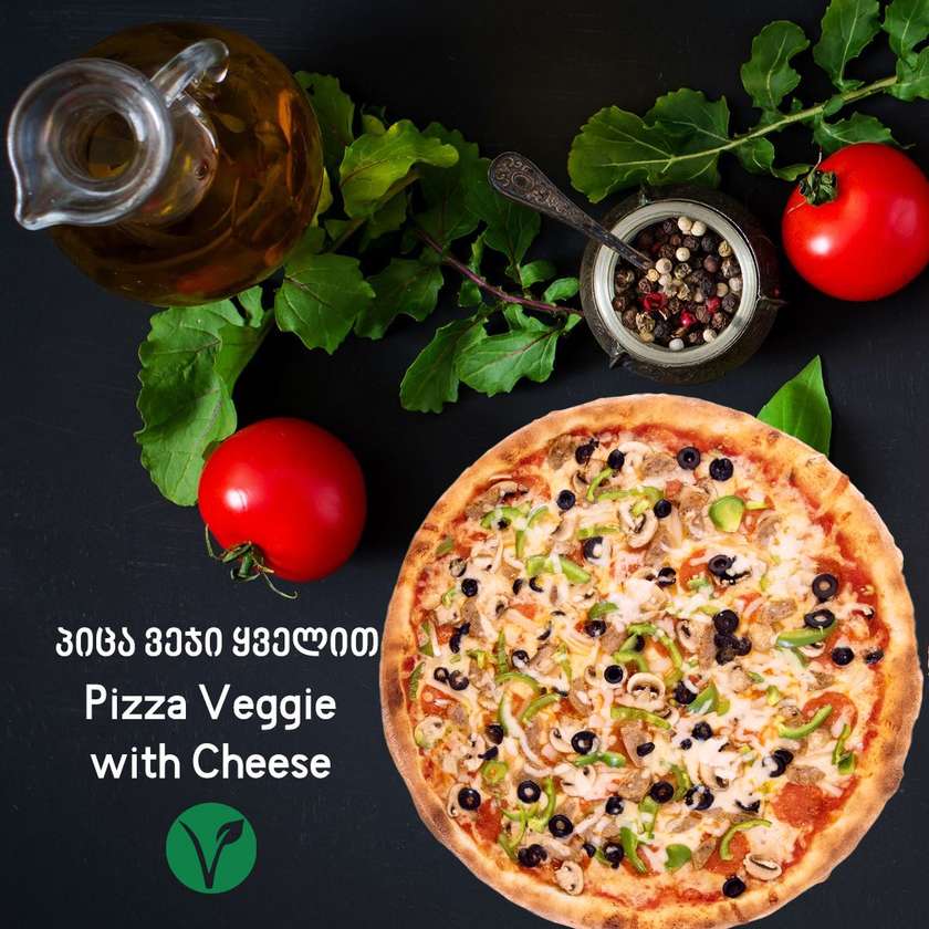 Pizza Veggie with Vegan Cheese  6 slices