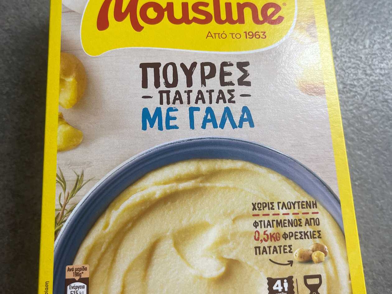 Mashed potatoes with milk 125g