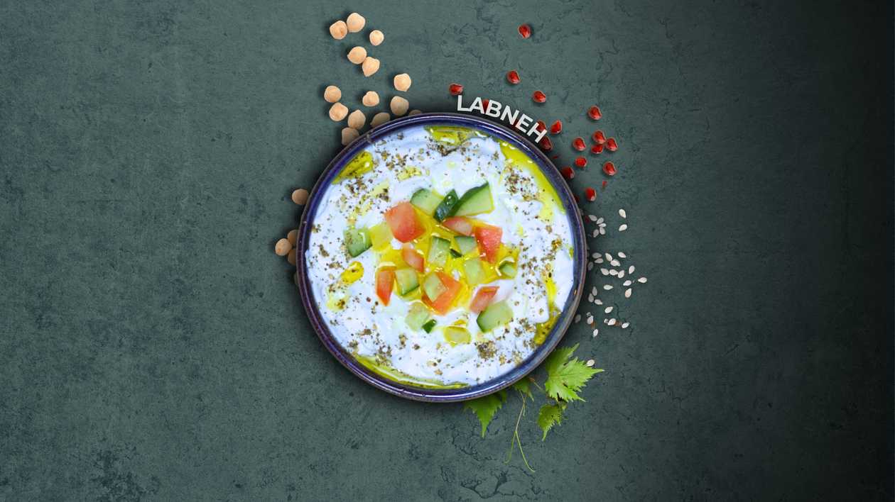 LABNEH🌿