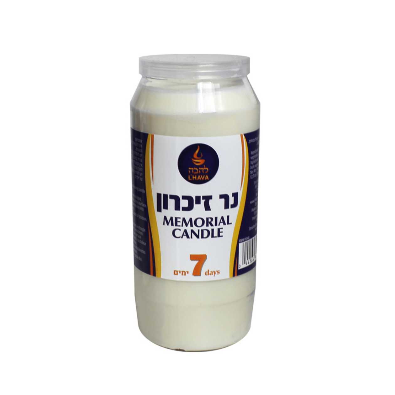L'hava – 7 Day Candle