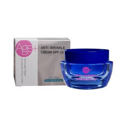 Dsm – Anti-Wrinkle Cream with Hyaluronic Acid and Collagen