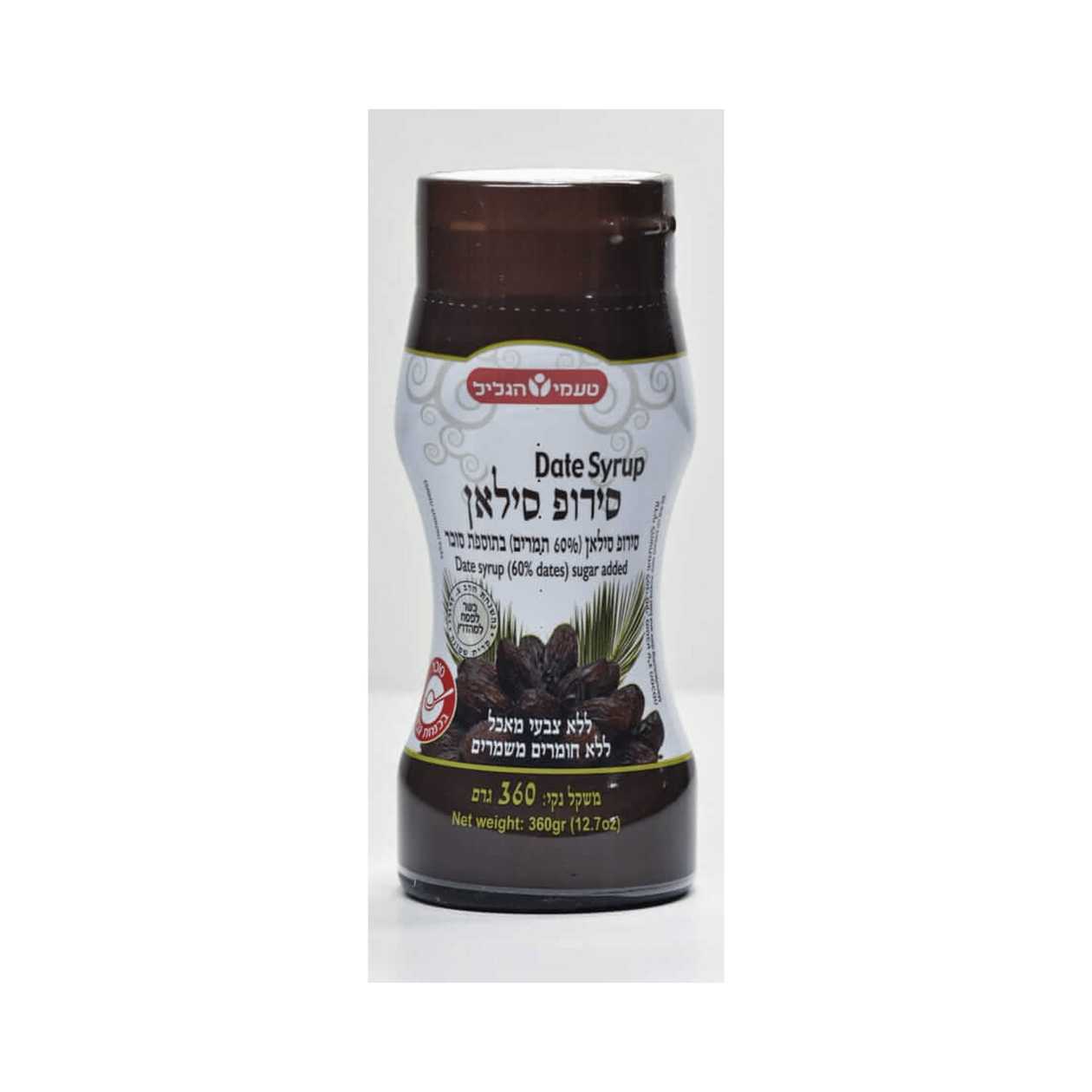 Taamey Hagalil – Date Syrup