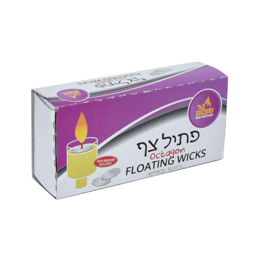 Ner Mitzvah – Floating Wicks