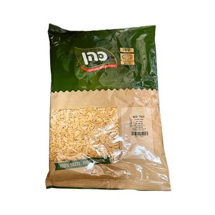 Cohen – Dried Onion Flakes