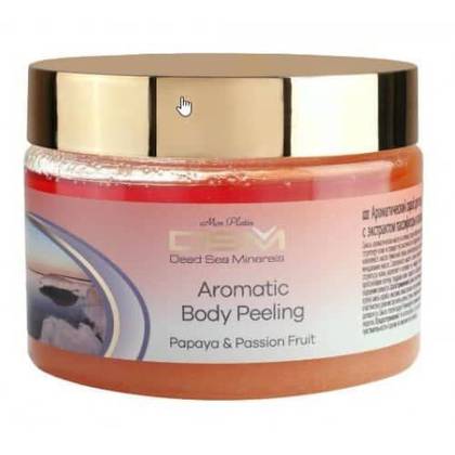 Dsm – Salt with Oil for Peeling with Papaya and Passion Fruit