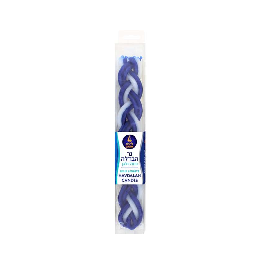 L'hava – Candle for Havdallah, Blue with White