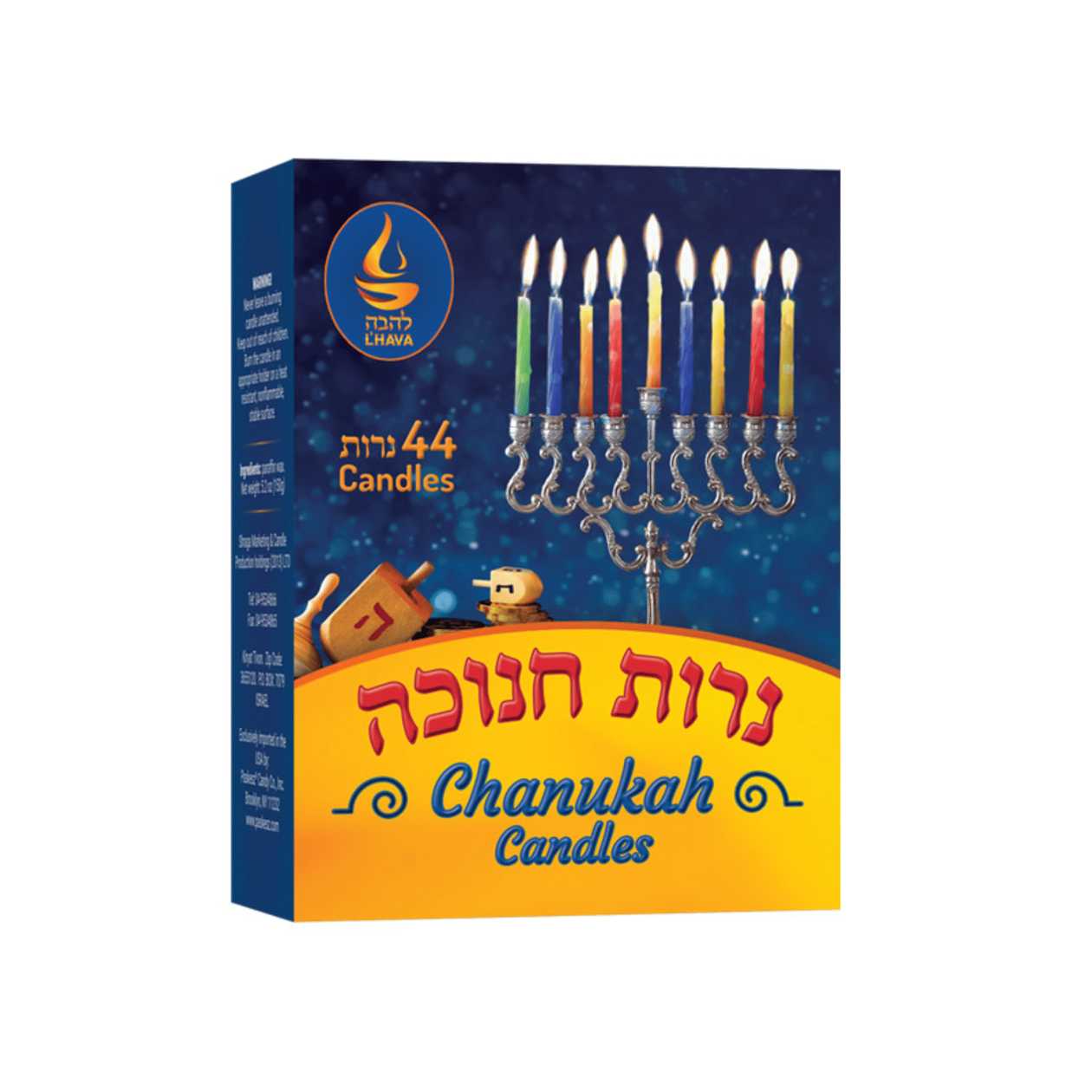 L'hava - Chanukah Candles - 44 Pieces
