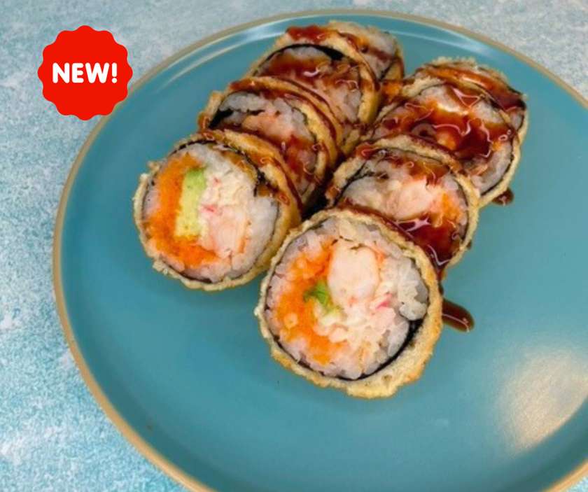77. Ebi fry
