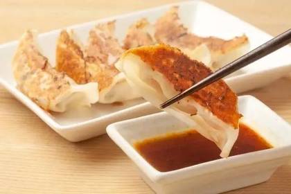 Gyozas Frango(5pcs)