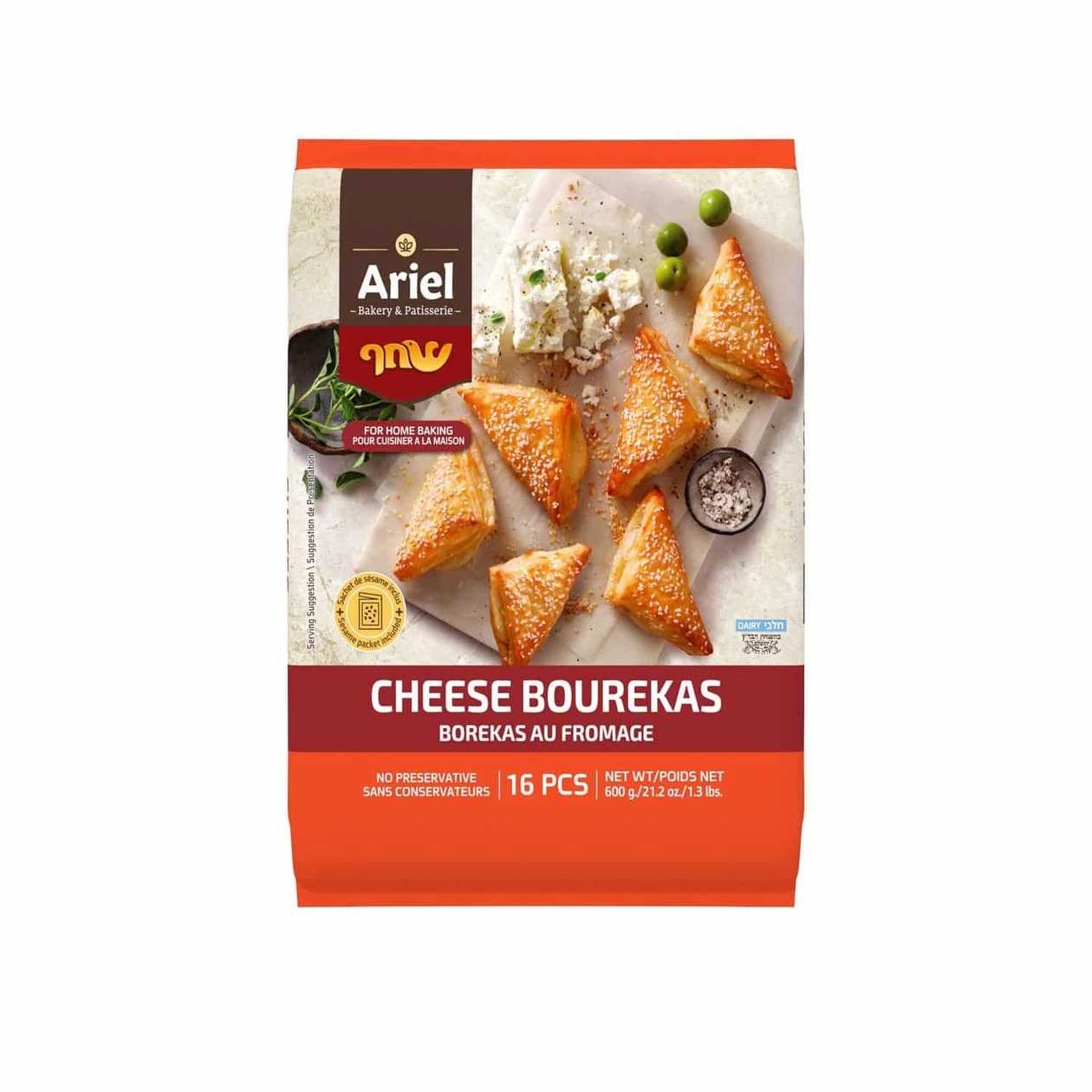 Ariel – Bourekas with Cottage Cheese