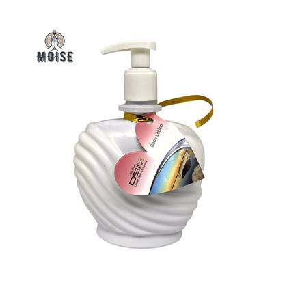 Dsm – Body Lotion
