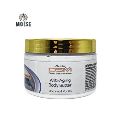 Dsm – Anti-aging Body Butter with Coconut and Vanilla