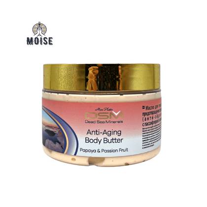 Dsm – Anti-aging Body Butter with Papaya and Passion Fruit