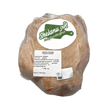 Whole Chicken - Meat