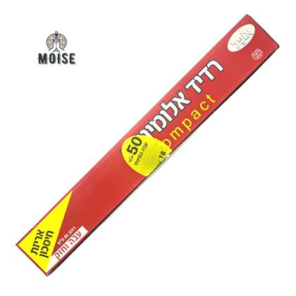 Opal – Roll of Aluminum Foil