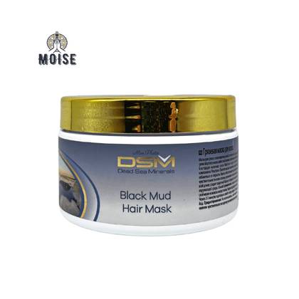 Dsm – Black Mud Hair Mask