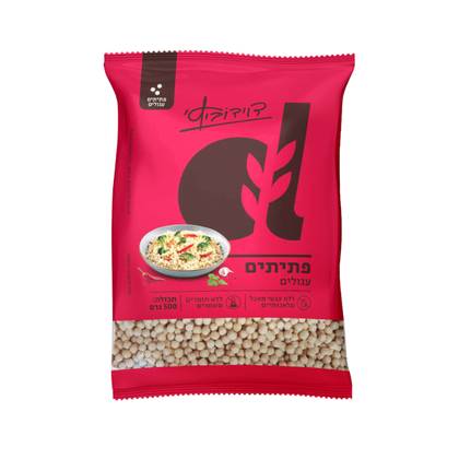 Davidovich – Couscous Beans (ptitim)- Basic Foods