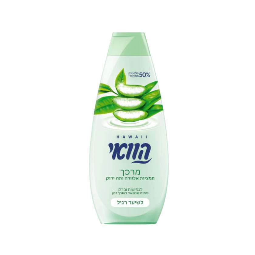 Hawaii – Conditioner for Normal Hair