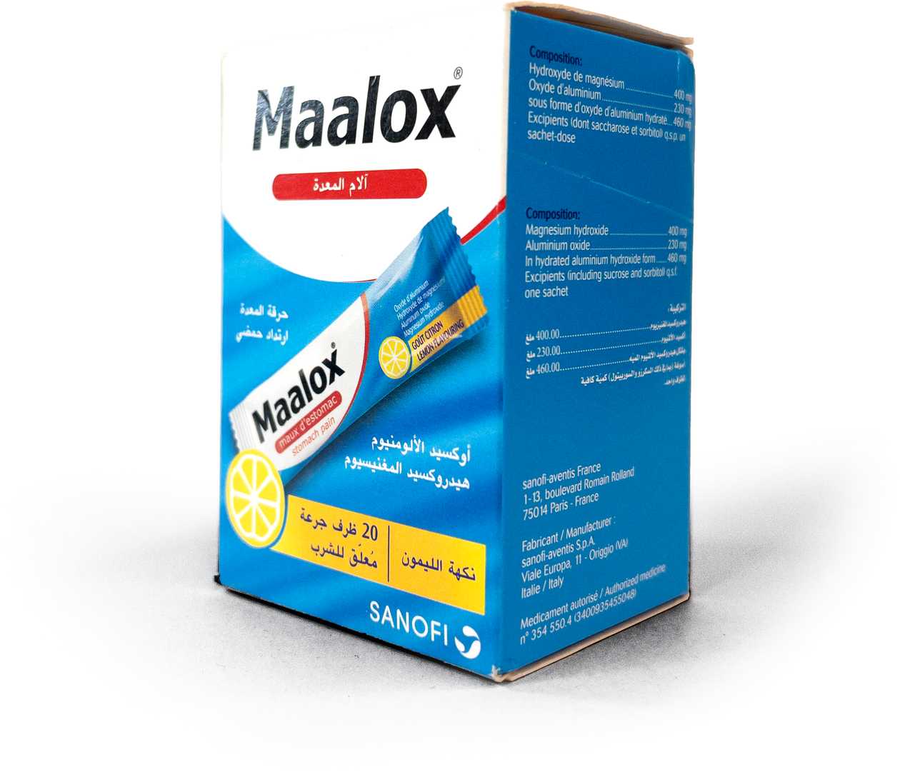 Maalox Plus Sachets (per satchet