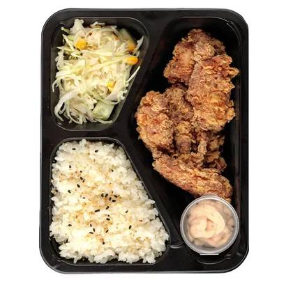 Bento Karage Supreme