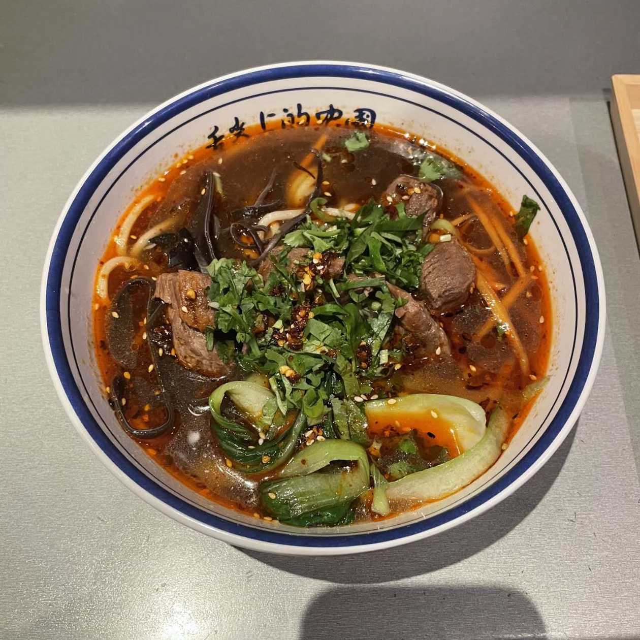 Ramen Beef