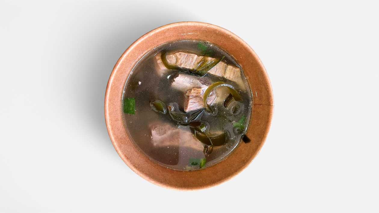 Pork Rib and Kelp Soup