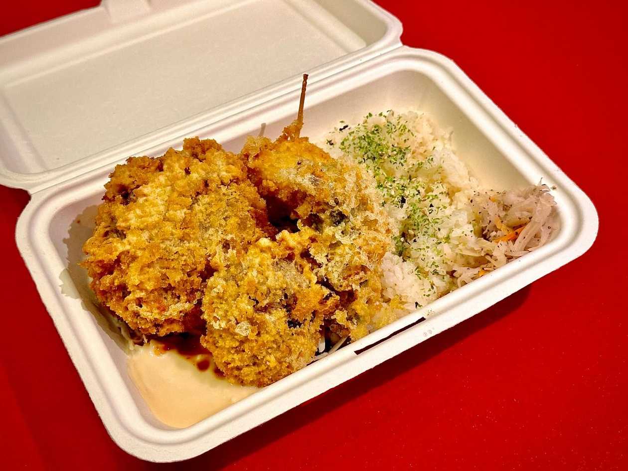 Kushi Katsu