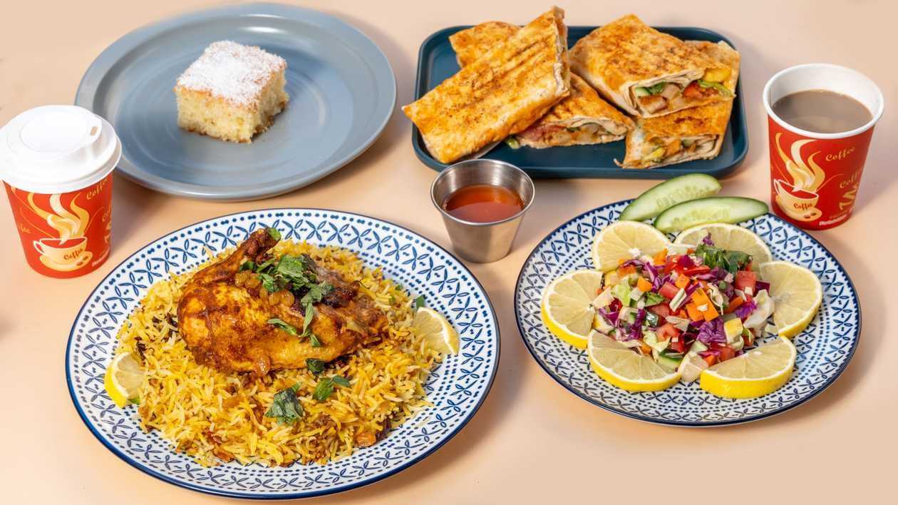 Chicken Kabsa
