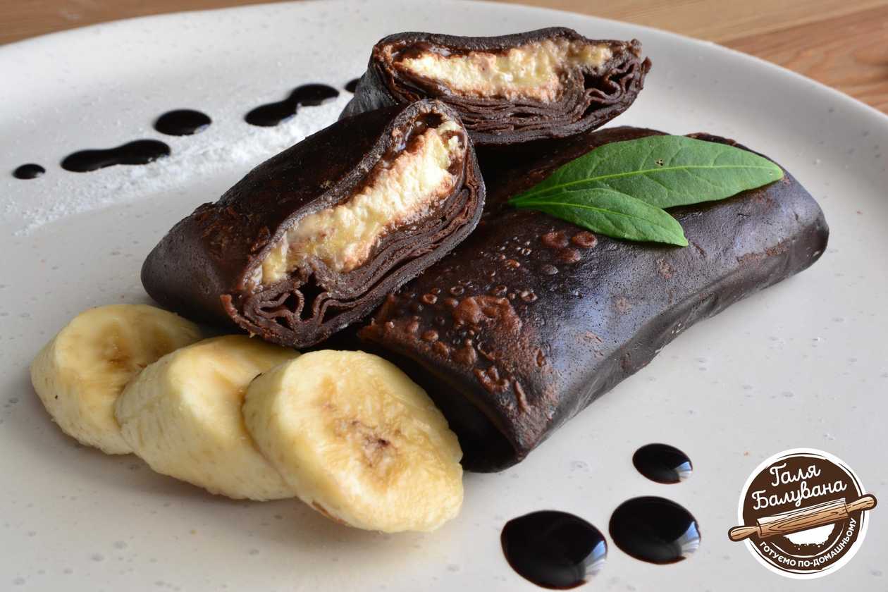 ❄️Chocolate pancakes with cottage cheese, banana and chocolate paste (1 pack/5 pcs.)