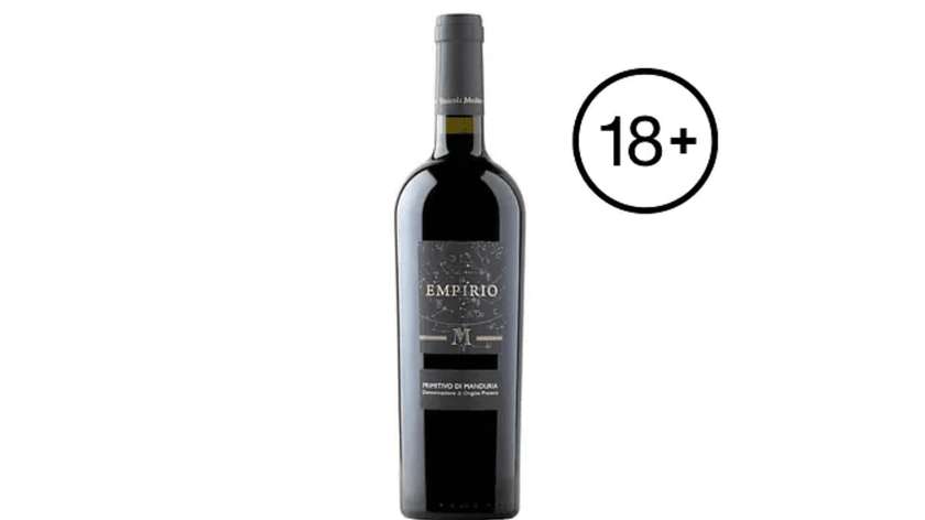 Primitivo Empirio