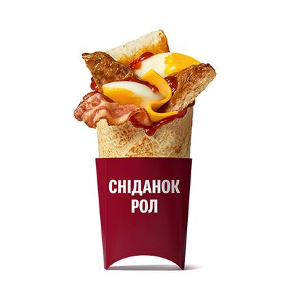 BREAKFAST WRAP