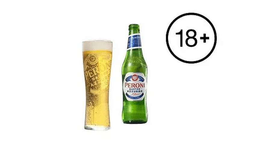 Birra Nastro azzurro