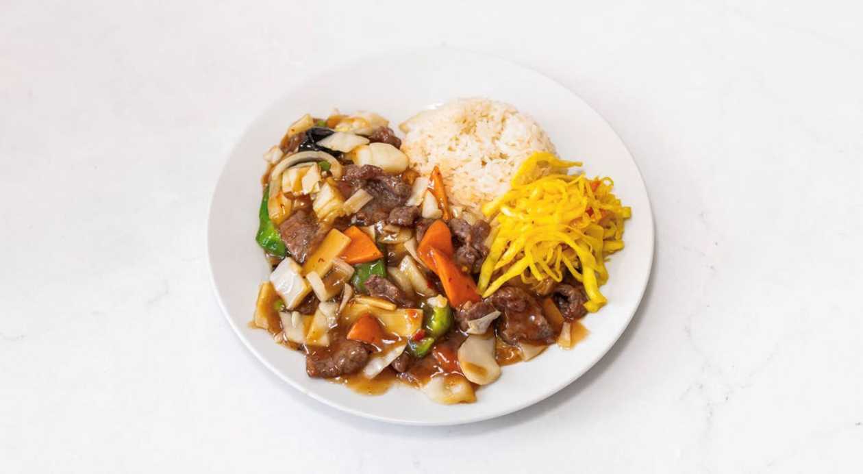 Szechuan Beef (Spicy)