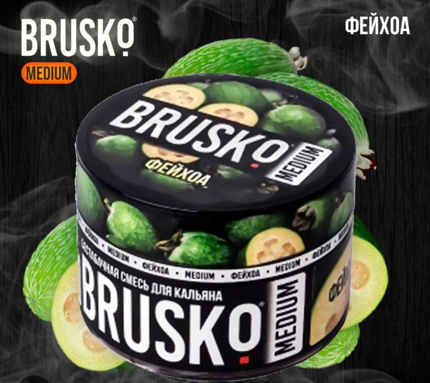 Brusko Feijoa