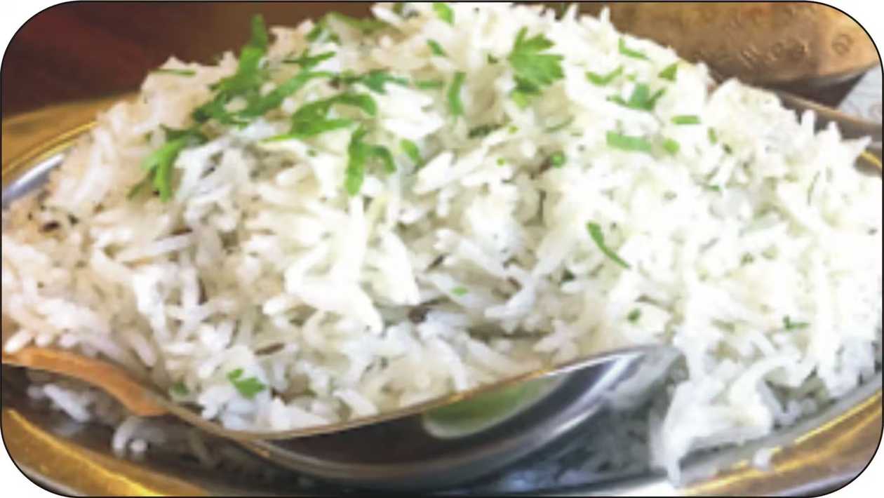 Jeera Rice