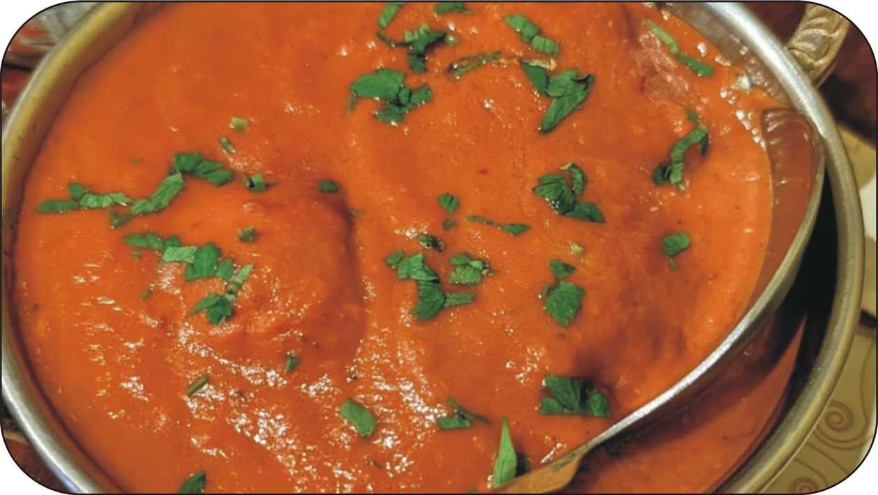 Lamb Vindaloo