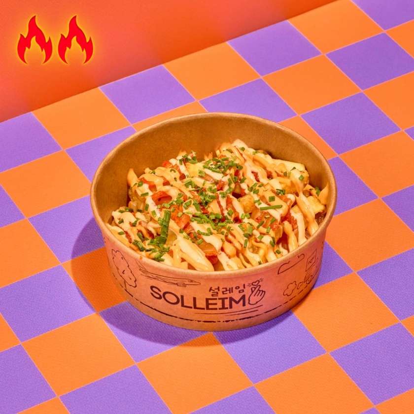 K-fries