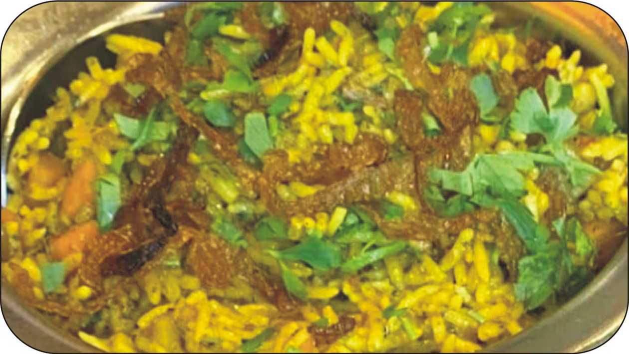 Vegetable Biryani