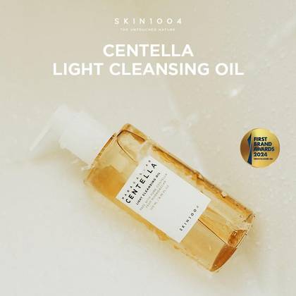 SKIN1004 MADAGASCAR CENTELLA CLEANSING OIL