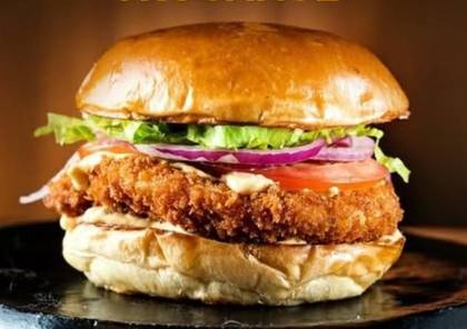 X Crispy frango com batata frita