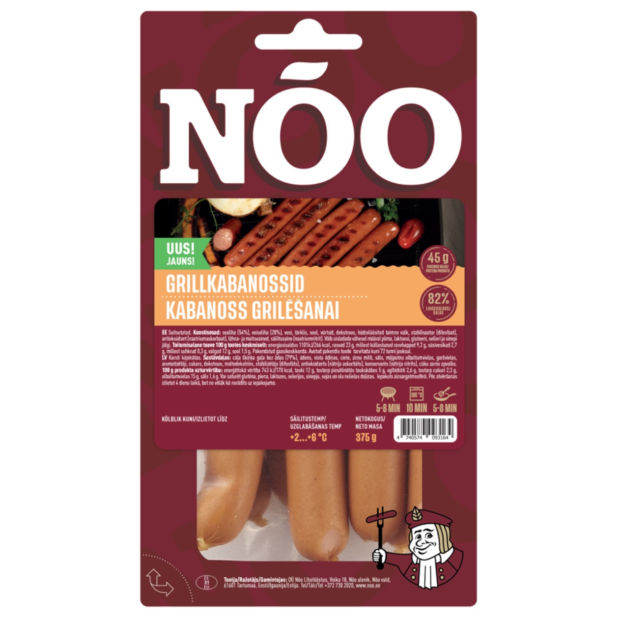Desiņas kabanos grilēšanai, Noo, 375 g (termiņa atlaide)
