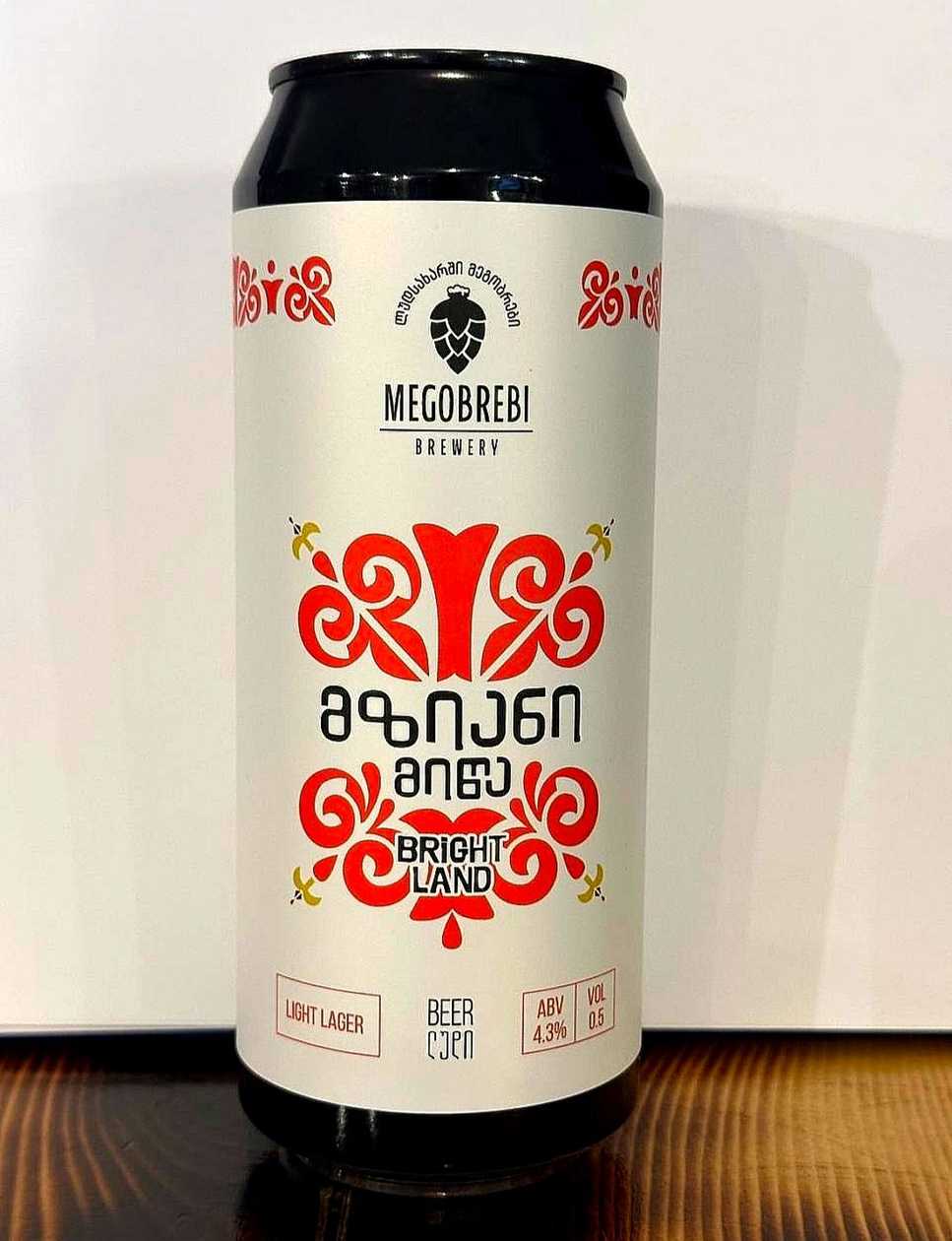 Beer Bright Land (American Light Lager), 500 gr