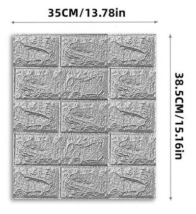 Self-Adhesive 3D Wall Sticker – Waterproof Foam Brick Wallpaper GRAY (2 PC's)