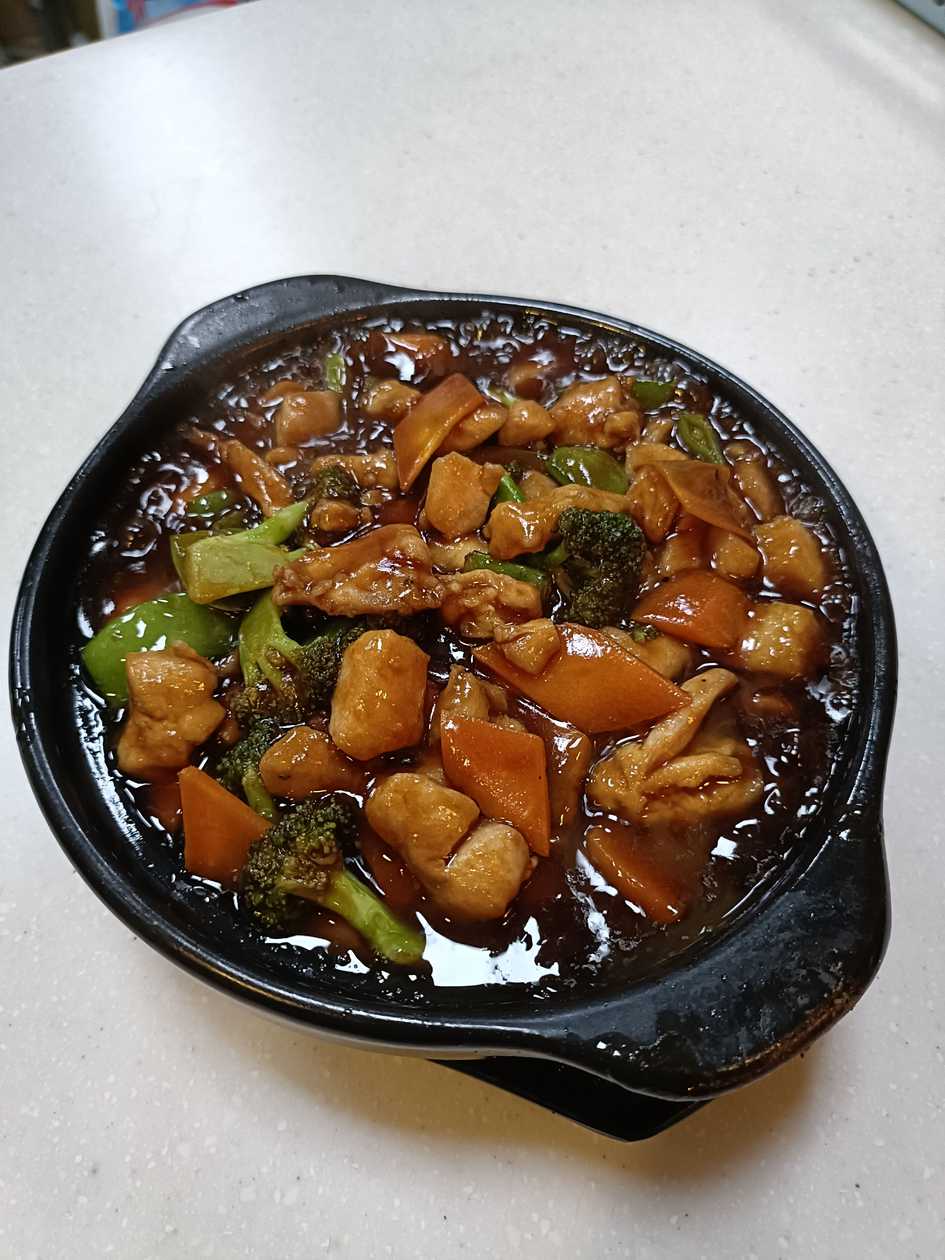 Chicken Served in Foil Hotpot