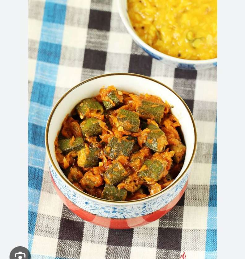 Beef Vindi
