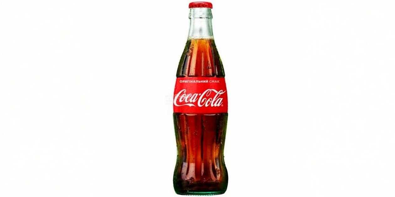 Coca-Cola