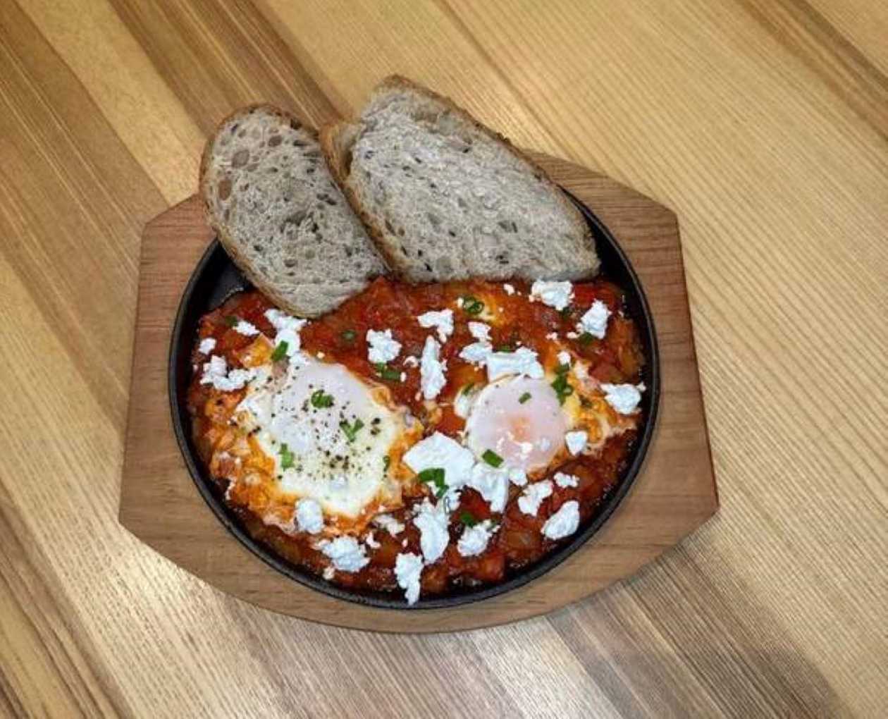 Шакшука